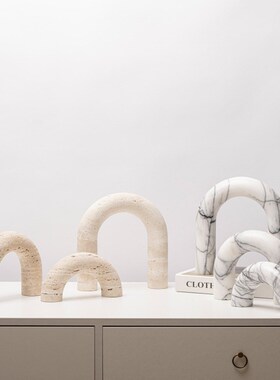 几何半圆拱形装饰摆件样板间客厅博古架软装摆设品黄洞石手工艺品