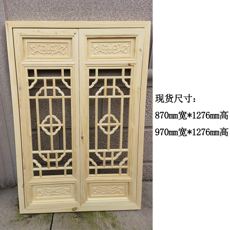 仿古门窗实木花格东阳木雕屏风中式隔断窗花格栅镂空雕刻装饰定制