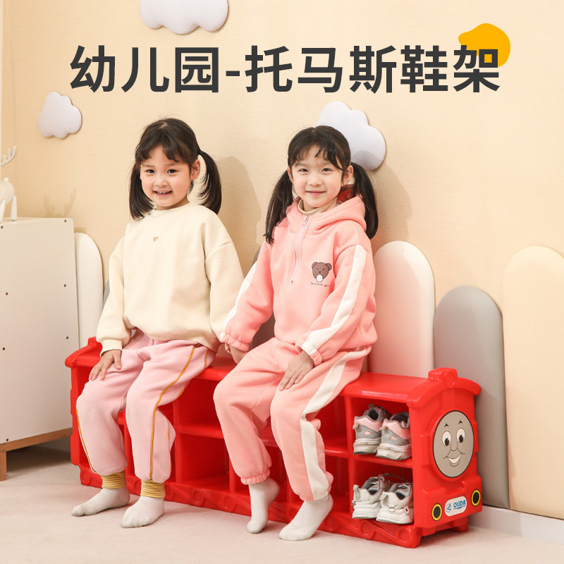 幼儿园收纳家用门口换鞋凳鞋架一体进门可L坐穿鞋凳多层入户鞋架