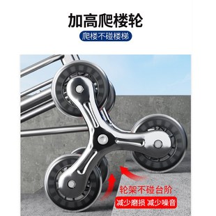 买菜小拉车超市便携购物推车轻便折叠拖车家用爬楼老人拉杆手拉车