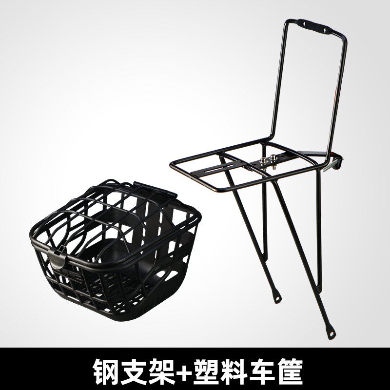公路硬叉瓜车多公k里旅行自行车车前货架车筐购物篮菜前安装预留