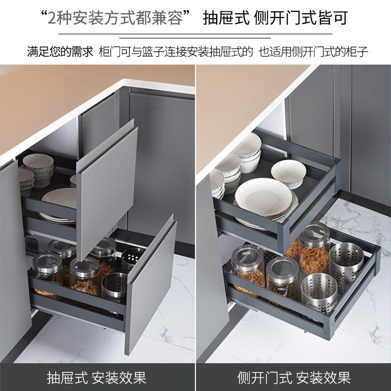 厨房橱柜锅具碗碟拉篮平篮工具篮小篮抽屉式收纳储物高柜篮可定制