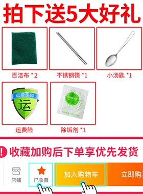 1.4升不d锈钢电热杯电煮杯煮面迷你煮粥旅行加热水杯小型烧水杯