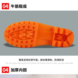 中筒雨鞋男款高筒白色食品卫生靴防滑防水低帮厨房短筒雨靴水鞋女