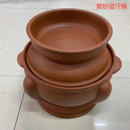 贵州盗汗鸡蒸汽锅鸡汗蒸锅养生锅盬子鸡隔水炖锅导汗钵紫砂气锅