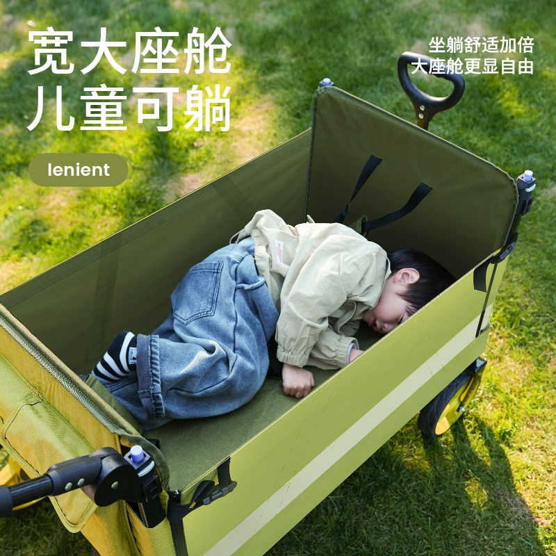 牧行手推车可折叠野营车户外营地车遮阳棚溜娃露营车拖车儿童可躺