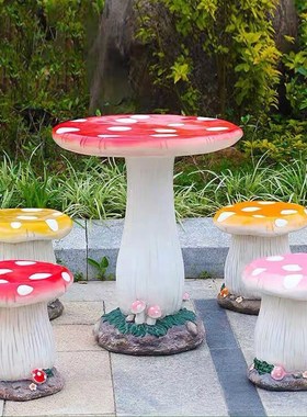 卡通冰淇淋座椅摆件户外玻璃钢蘑菇座椅雕塑幼儿园餐厅美陈装饰品