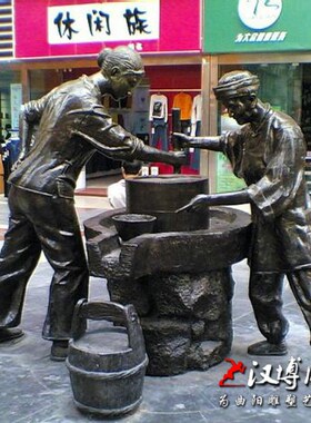 玻璃钢仿铜雕塑推磨人物雕塑民俗小品雕塑户外公园景观农耕主题