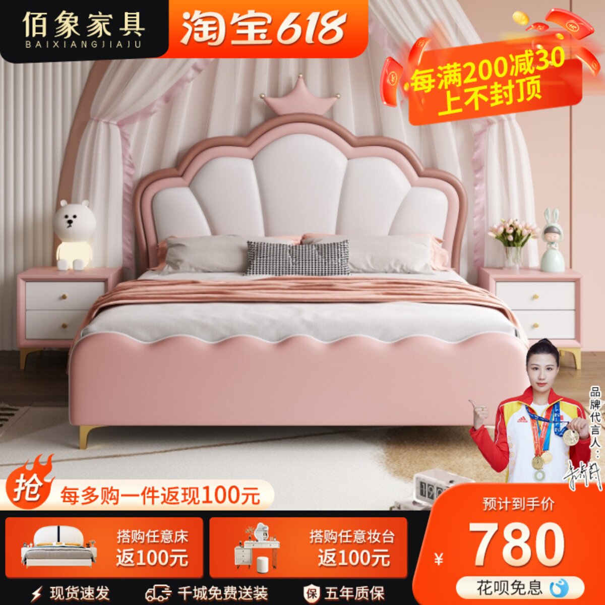 现代简约女孩公主床1.5米小户型收纳床1.35青少年学生Z实木软包床