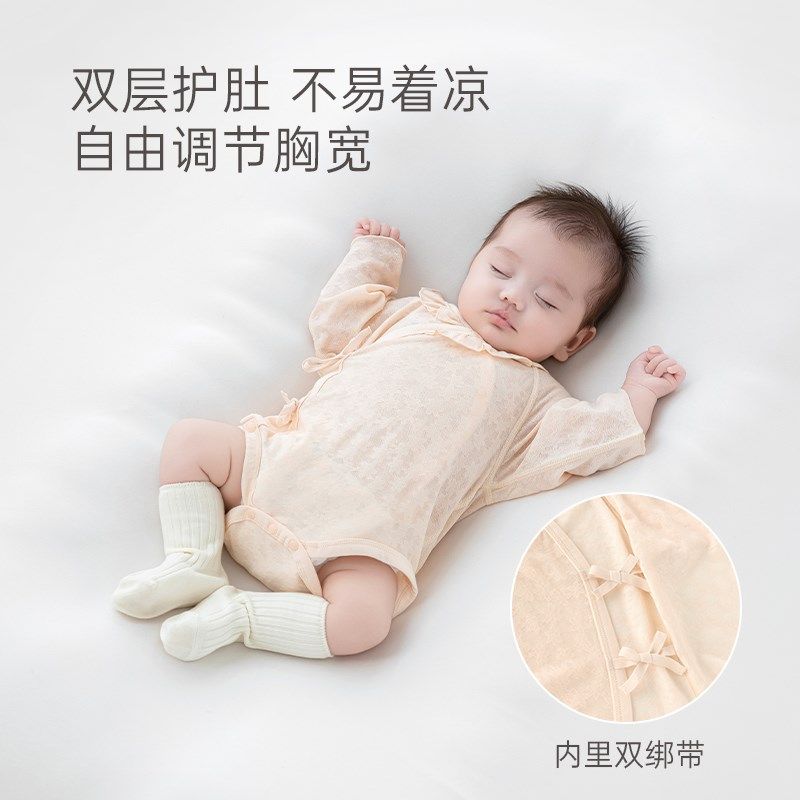 【舒爽棉】新生婴儿长袖连体包屁衣夏季薄款女宝宝透气三角哈衣