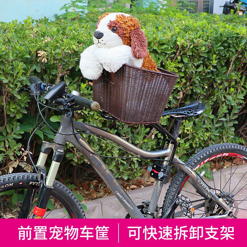 自行车山地车折叠车用前置宠物车筐带狗狗快拆P支撑杆方便拆装车