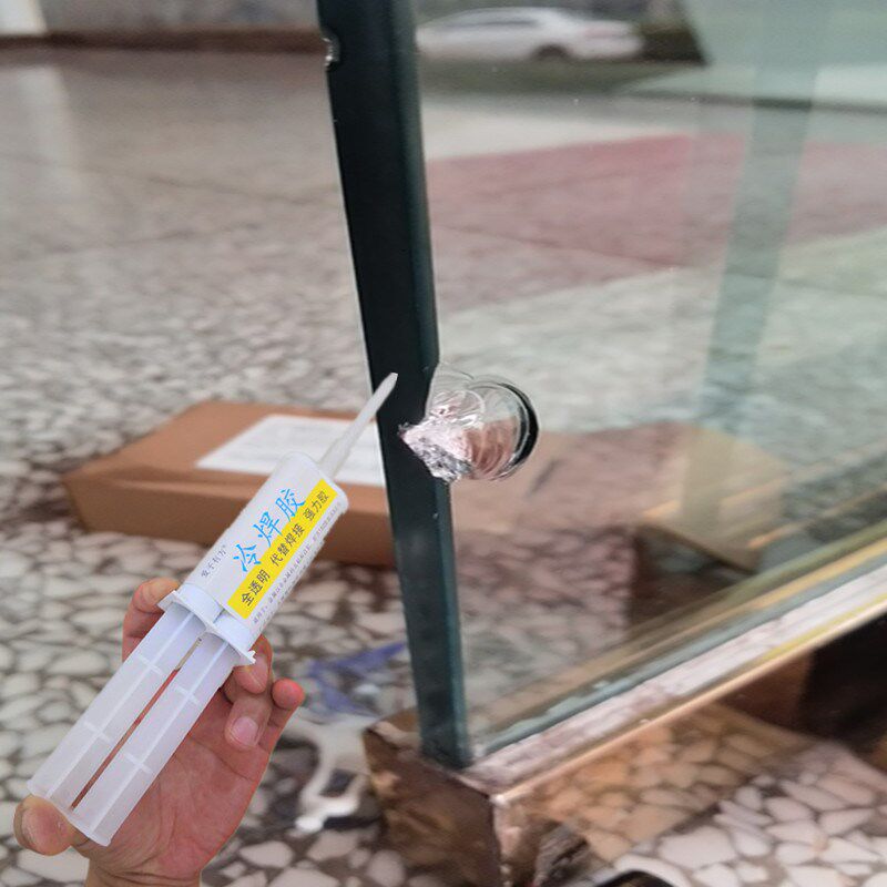12厘玻璃门崩角裂了修复胶扶手边缘修补胶透明小瓶鱼缸漏水补漏胶