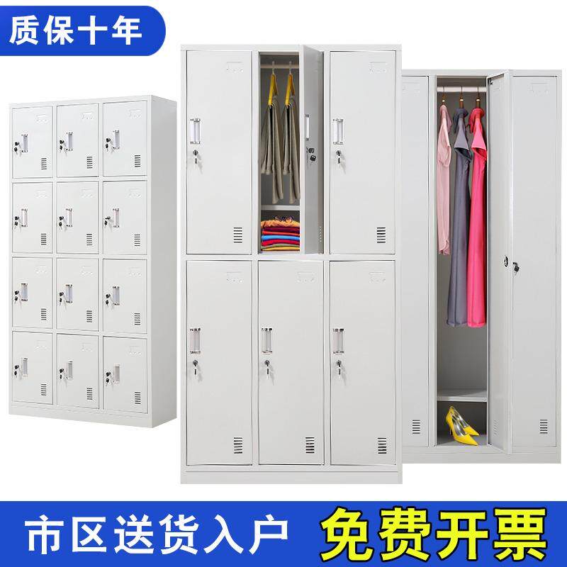 成都钢制柜铁皮更衣柜工厂车间储物柜美发店柜健身房柜碗柜