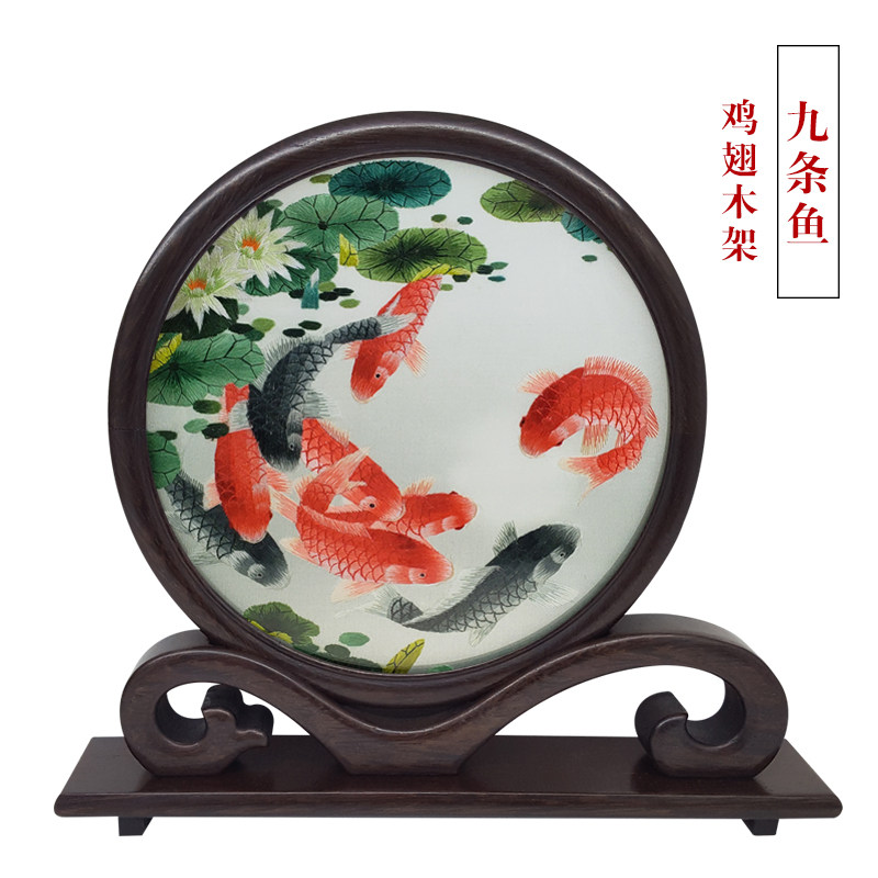 蜀绣双面绣年年有余全手工刺绣孔雀锦鲤芙蓉鲤鱼R非遗手工艺品摆