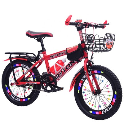 儿童山地车6-7-8-9-10-11-12岁15童车男孩20寸小学生单变速自行车