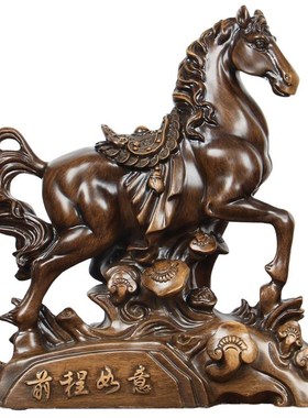 马摆件一对马到成功生肖马招财书房办公室客厅装饰品开业商务礼品