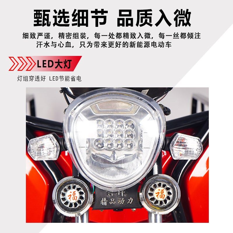 可上牌电动三轮车成人接送孩子拉货摆摊地摊家用农用三轮电动车
