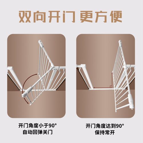 儿童楼梯口防护栏婴儿安全隔离门栏室内拦宝宝栅栏免打孔宠物围栏