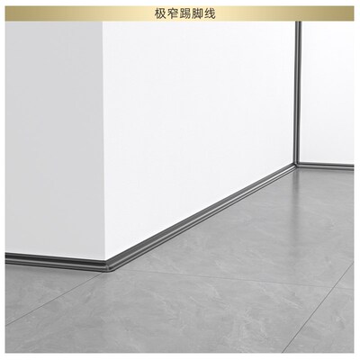 铝合金阴角线墙角阴角走线v槽衣柜边角收口条吊顶装饰条地板收口
