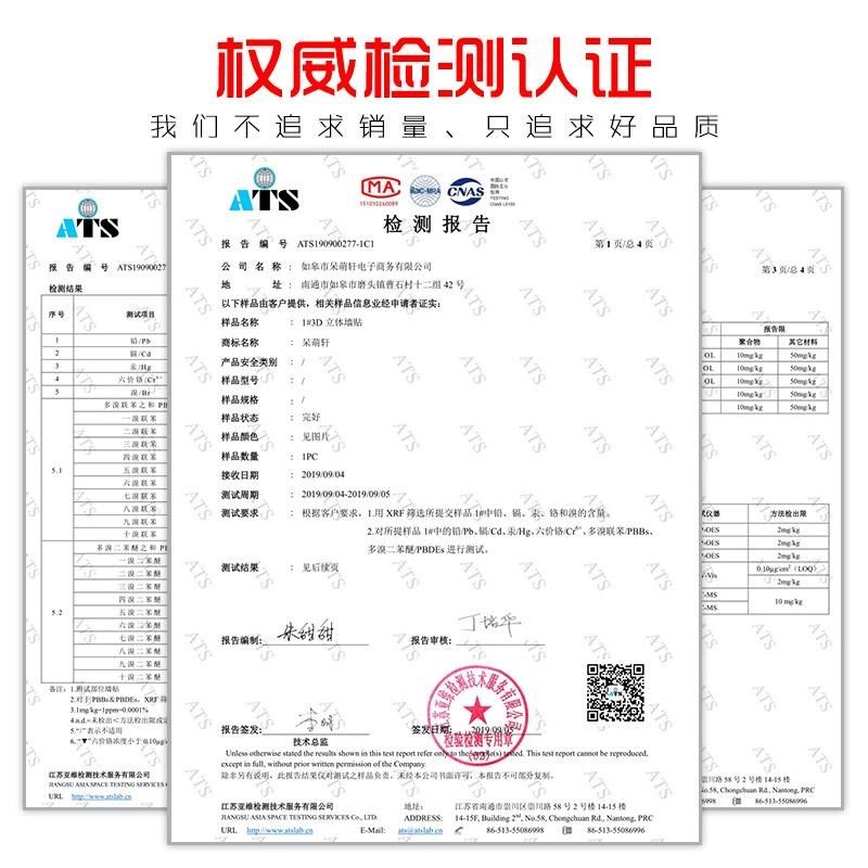 泡沫墙纸自粘立体墙贴防水防潮吊顶天花板贴纸背景墙面网红装饰