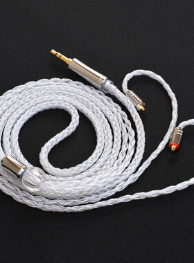 MMCX榭兰图UE900S N3AP SE846 W50 2.5 4.4平衡线GR09 耳机升级线