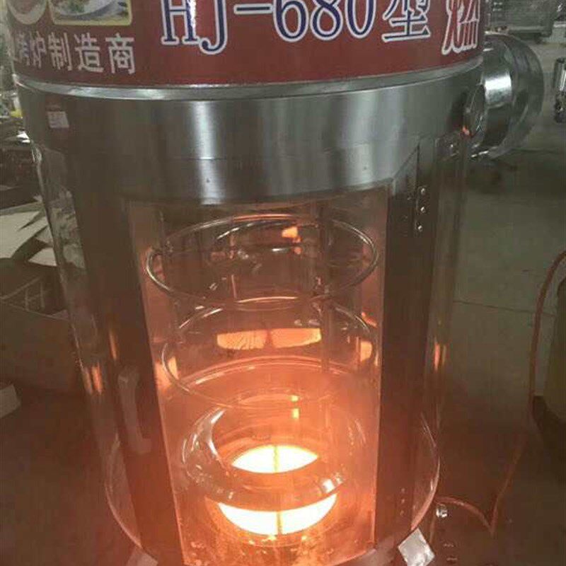 恒佳850型烤鸭炉商用自动旋转全燃气圆桶烧鸭机烤鸡烤鱼烤禽箱方