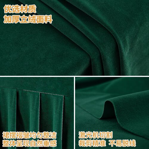 会议桌布长方形长条室专用高级感展会活动台桌围定制绒布桌裙桌套