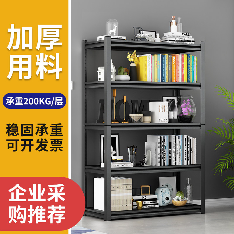 置物架多层厨房落地微波炉电器家A用收纳架金属储物架阳台杂物架