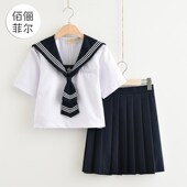日系JK制服水手服白无本关西襟正统夏服学院风校T服班服舞台表演