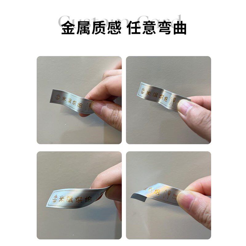 弯曲蛋糕logo插牌定制烘焙甜品生日快乐纸杯蛋糕烫金插卡标签定做