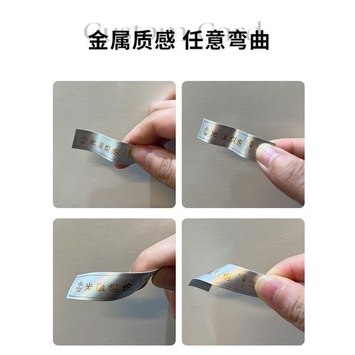 弯曲蛋糕logo插牌定制烘焙甜品生日快乐纸杯蛋糕烫金插卡标签定做