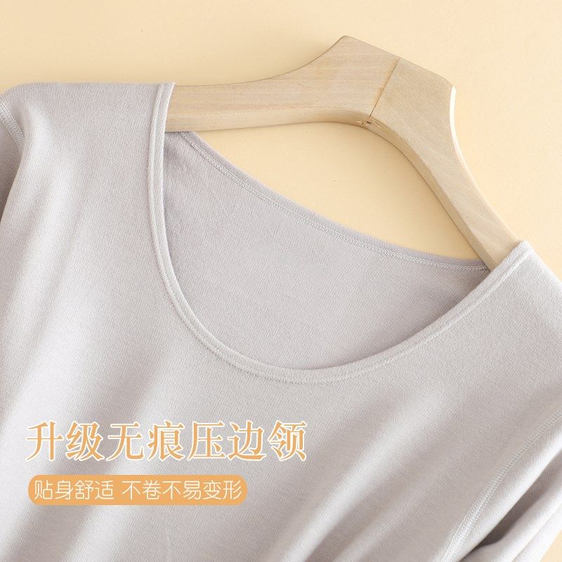 德绒保暖内衣女无痕套装发热大码加厚薄款磨毛秋衣打底单件线衣冬