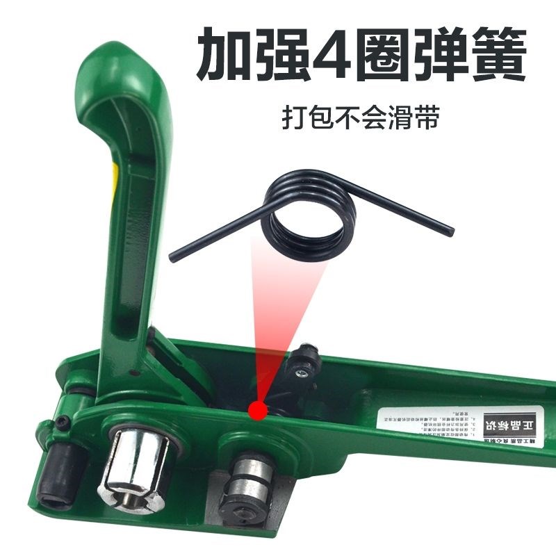 烤蓝铁皮带打包机16/32钢带打包机器手动捆包机捆扎机拉紧器钳子