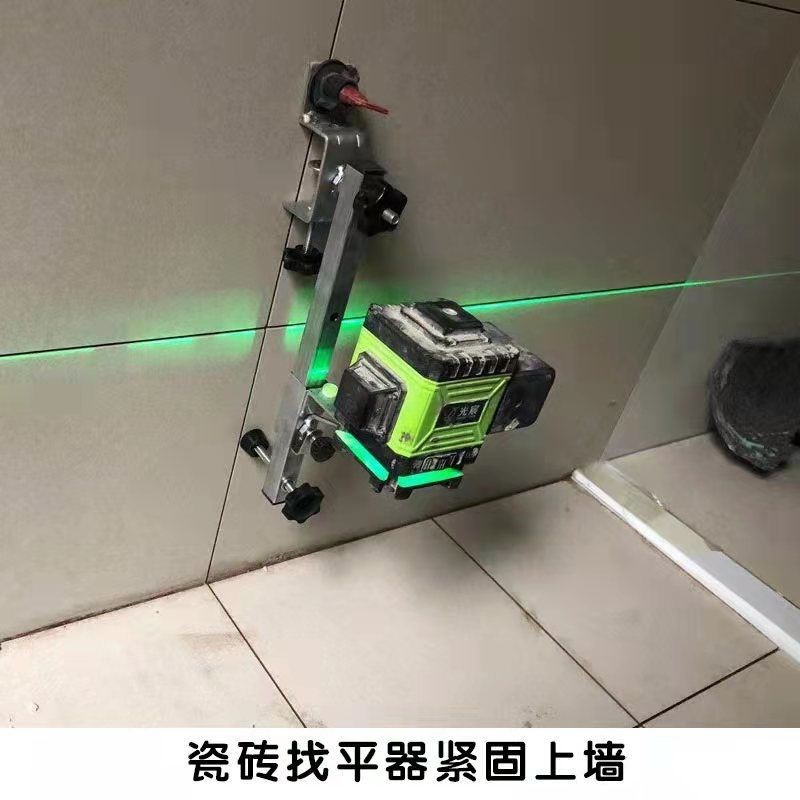 鑫匠邦水平仪多功能挂墙夹架可升降壁架悬挂器泥木工吊顶水平支架