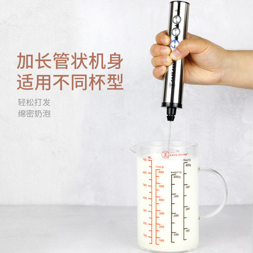 电动奶泡器咖啡家用牛奶泡机不锈钢手持搅拌冷热全自动手动打发器