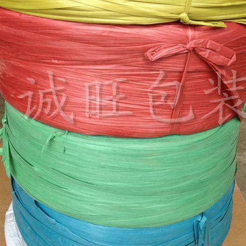 捆扎绳 塑料绳子 打包绳 尼龙草绳 捆绑绳 撕裂膜 草绳 结束带