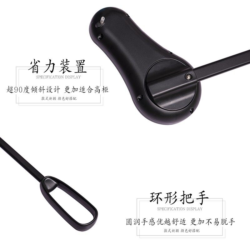 衣帽间衣柜内下拉式挂衣杆衣橱升降挂衣架伸缩推拉挂衣器五金配件