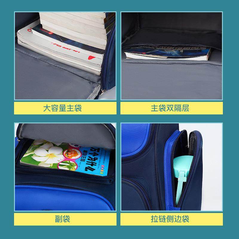 小学生书包年级拉杆儿童6到带爬楼梯三六1新款大容量3手双肩包箱
