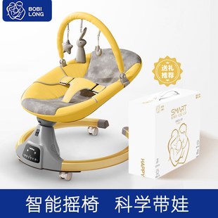 婴儿礼物满月礼新生的儿见面礼盒满月宝宝出生初生送产妇母婴用品