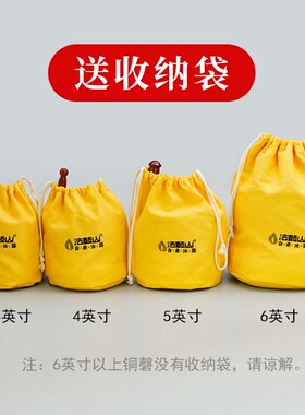 法鼓山音疗静心钵冥想颂钵加厚铜磬铜钵全铜法器铜庆佛音钵厚磬