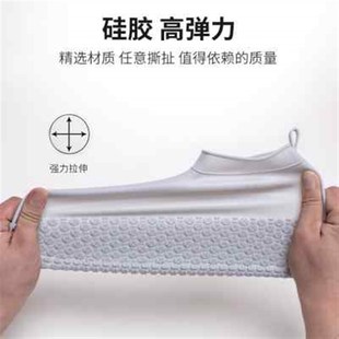 新款 套高筒水 雨鞋 防水套男女防雨雨靴套防滑加厚耐磨硅胶儿童雨鞋
