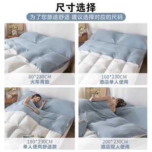 纯棉酒店隔脏睡袋全棉成人旅行床单被罩四件套出差便携式重复使用