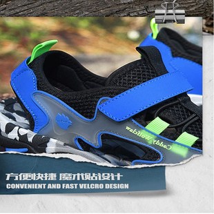 轻便凉鞋2025夏季新款外出包头青少年防滑软底耐磨男孩运动学生鞋