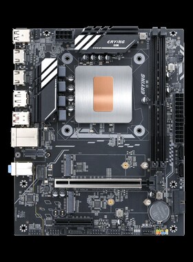 尔英板载CPU套装i7-12700H i9-12900H i5-12500H正式版处理器主板