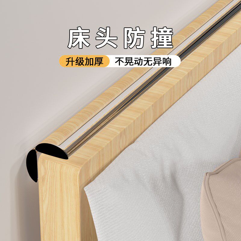 桌角透明防撞f护角安全包边软角贴桌椅儿童防撞条防磕碰直角硅胶