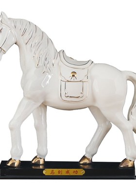 陶瓷马摆件客厅装饰品桌面办公室德化白瓷骏马工艺品招财生肖马大