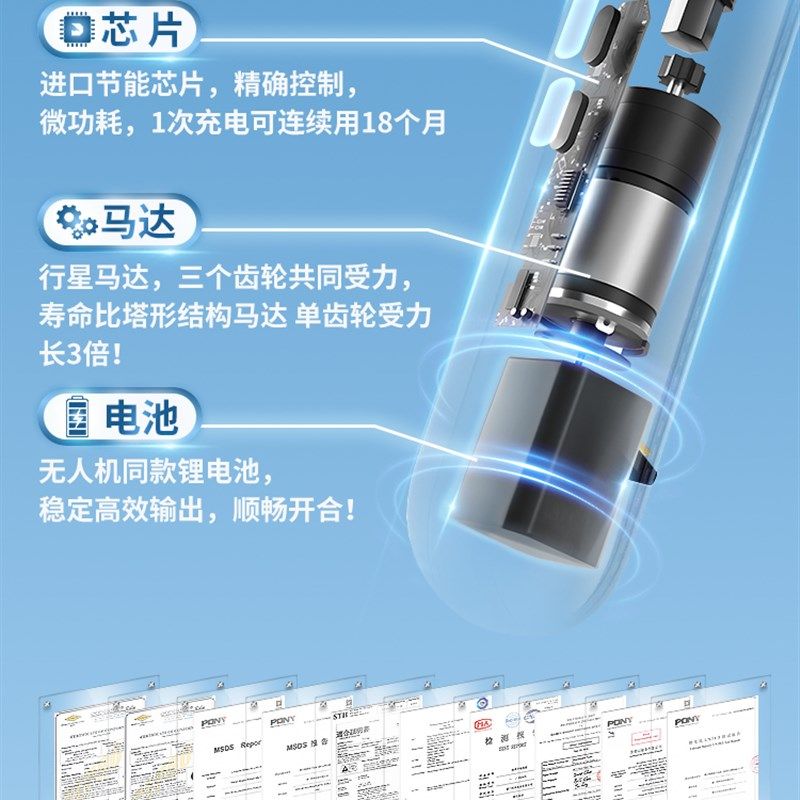 反向电动不湿车智能雨伞一键全收反向折叠自动伞男士高档收缩高端