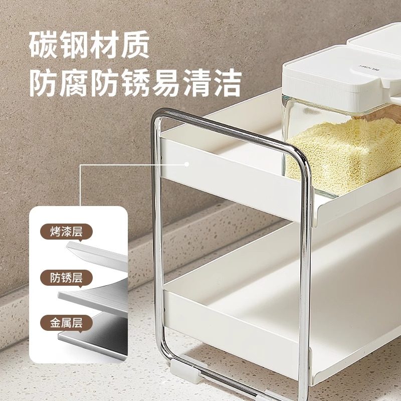 厨房调料品铁艺置物架家用料酒油壶盐罐酱醋调味料收纳层架组合套