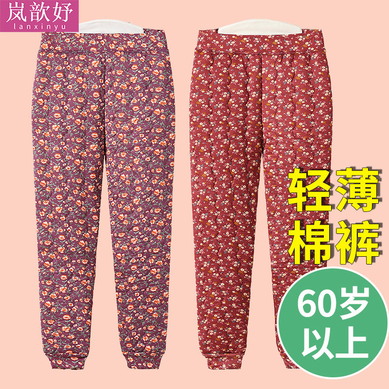妈妈轻薄棉裤春秋宽松内穿60老年人打底裤M女薄款老人奶奶秋装缩
