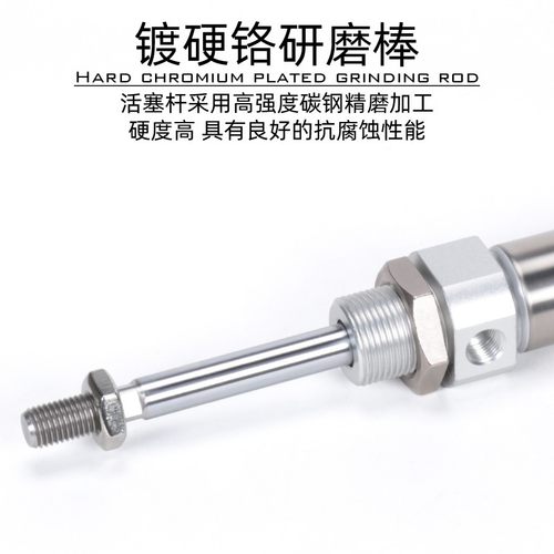 亚德客MI10/MI12/MI16/MI20*120/130/135/140/145/160 SU气缸